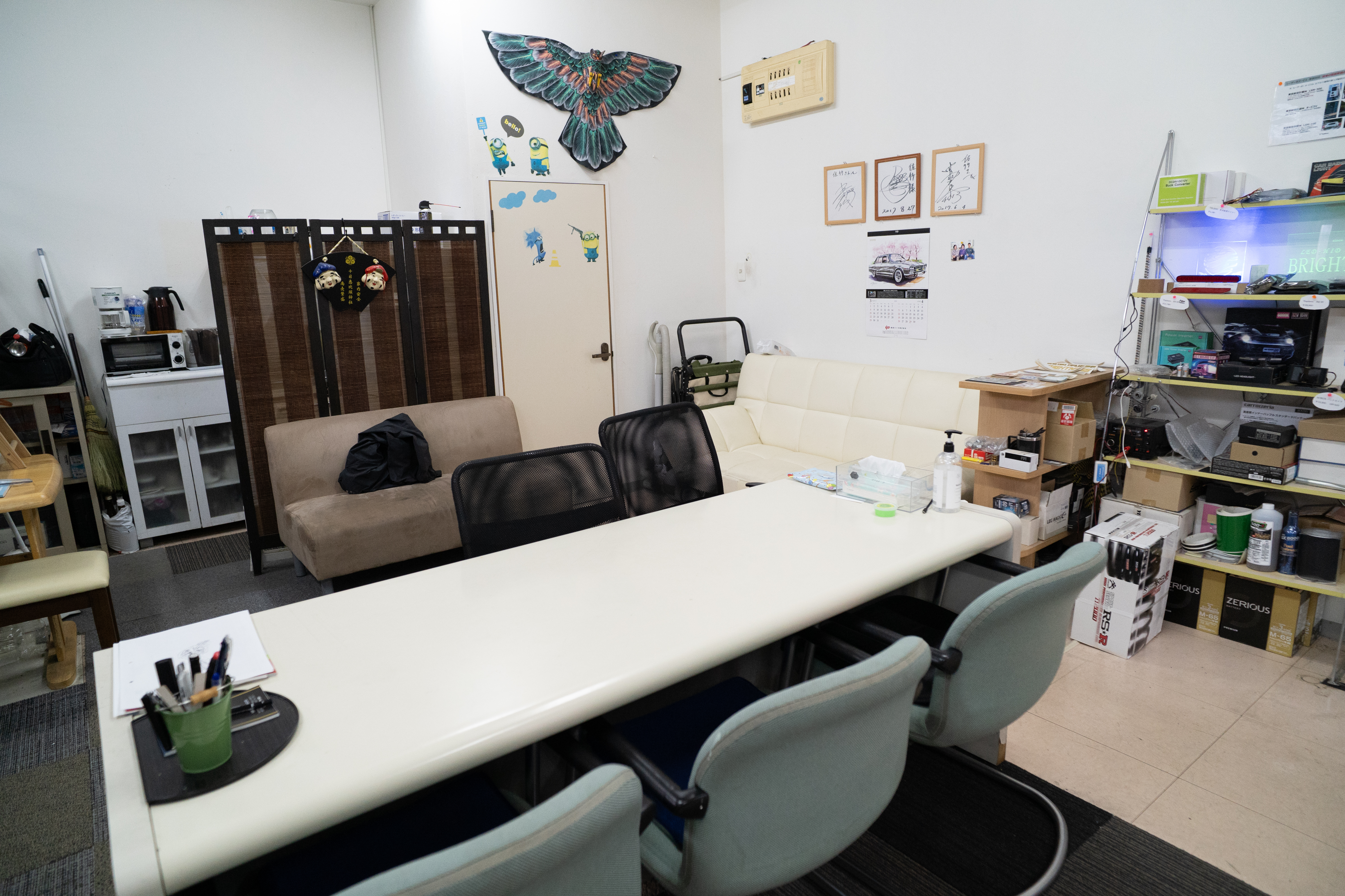 ご相談・ご依頼スペース